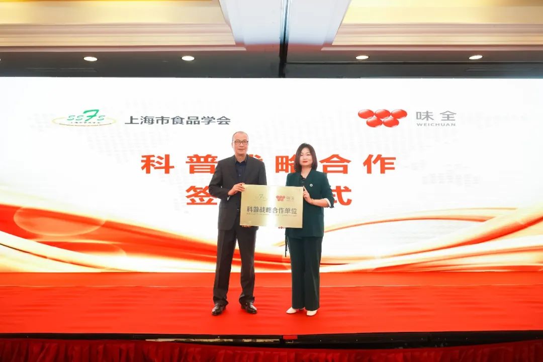 微信图片_20230314133751.jpg 微信图片_20230314133751.jpg