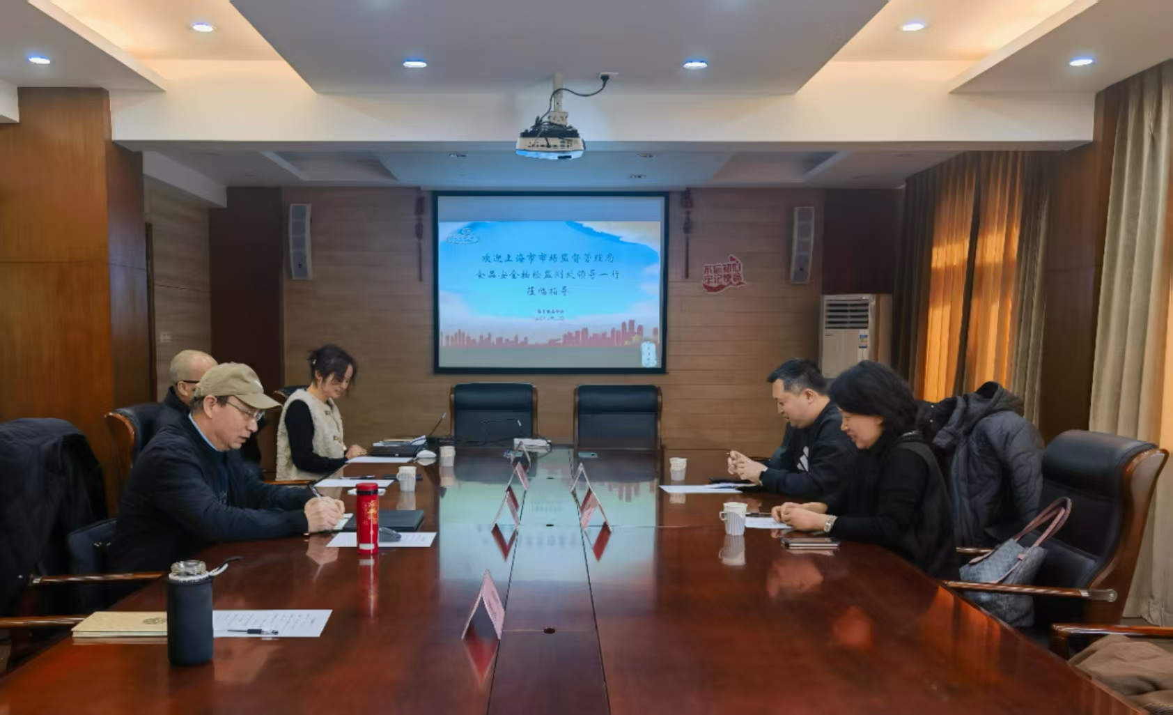 微信图片_20250214125002.jpg 微信图片_20250214125002.jpg