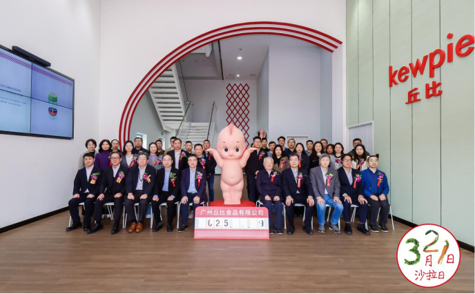 微信图片_20250325152538.png 微信图片_20250325152538.png