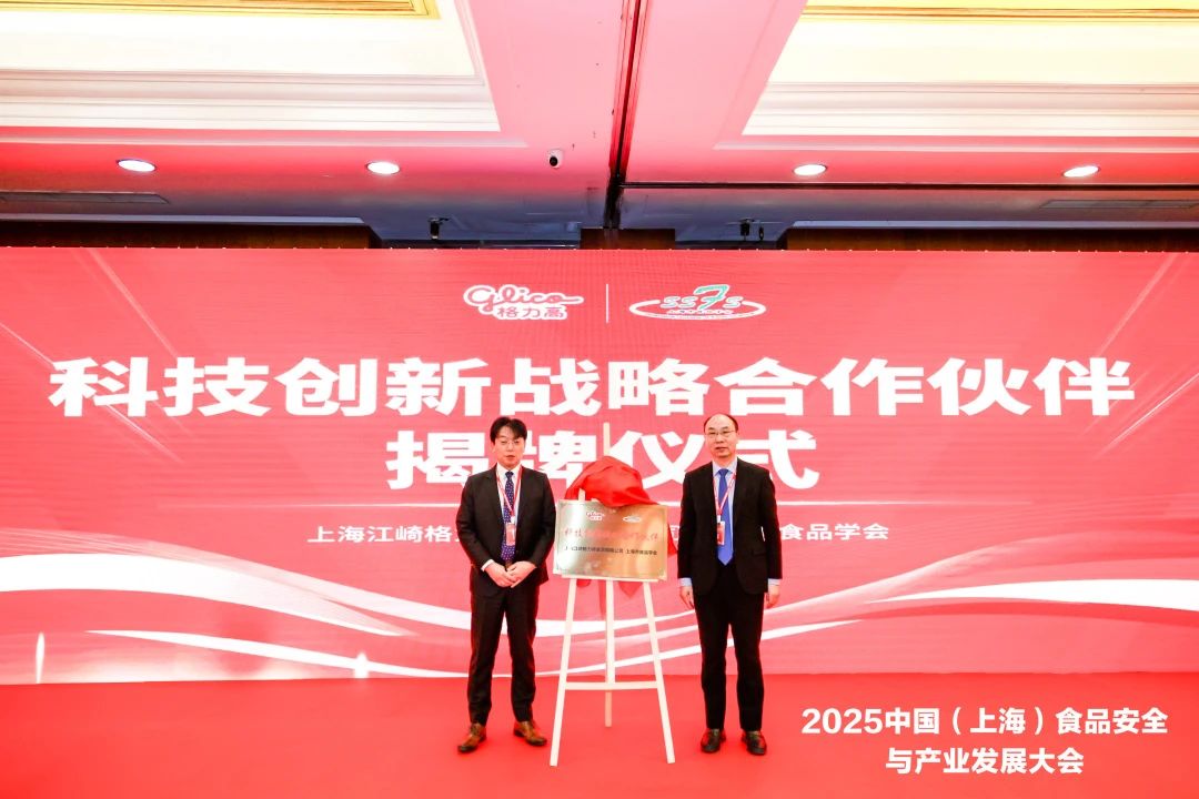 微信图片_20250325152832.jpg 微信图片_20250325152832.jpg