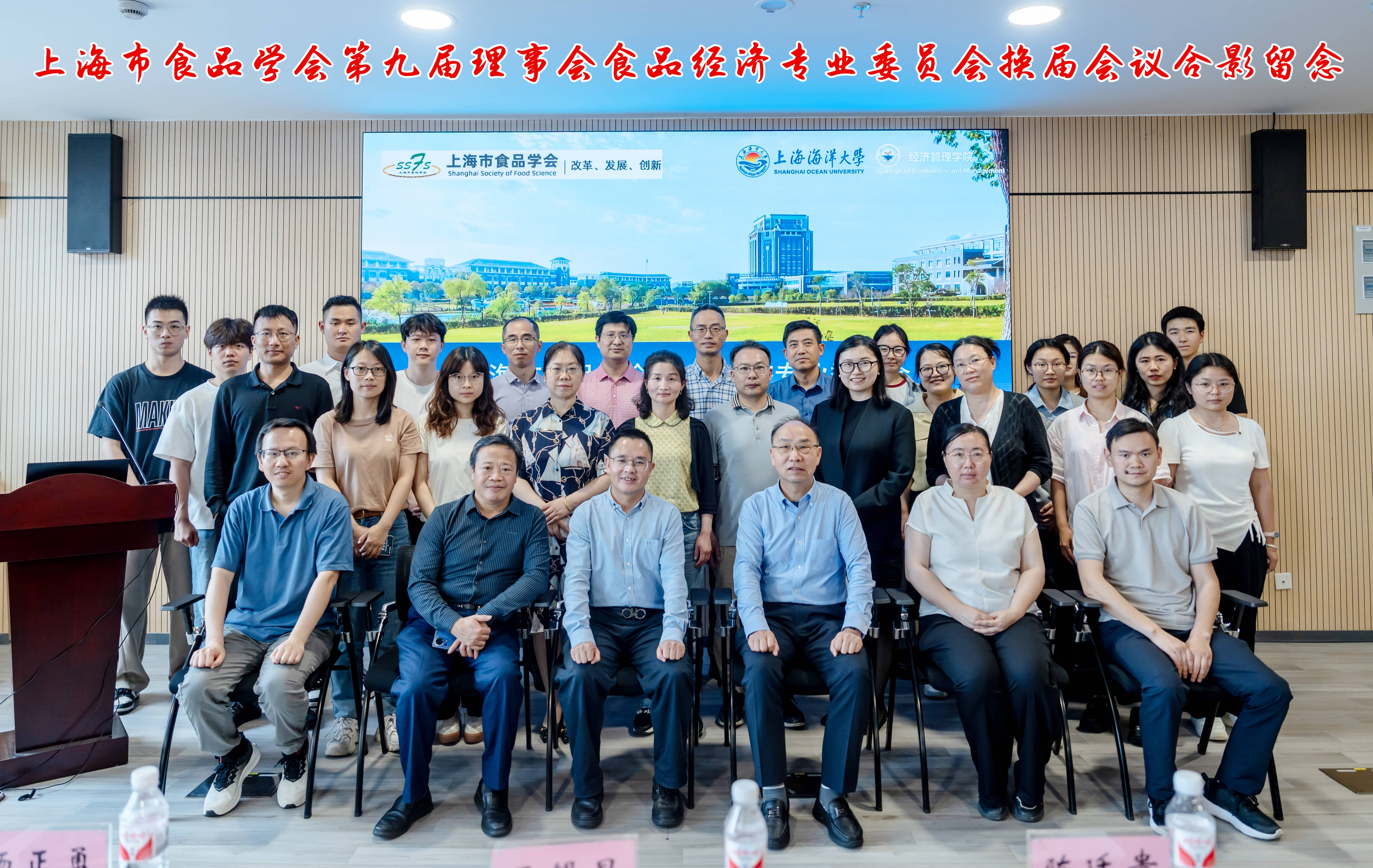 微信图片_20250613103425(1).jpg 微信图片_20250613103425(1).jpg